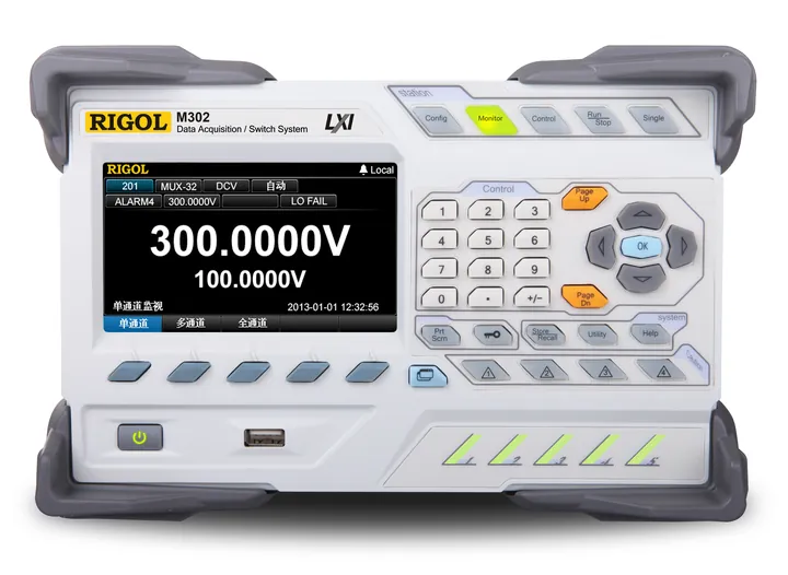 RIGOL M302 Data Acquisition System, front view
